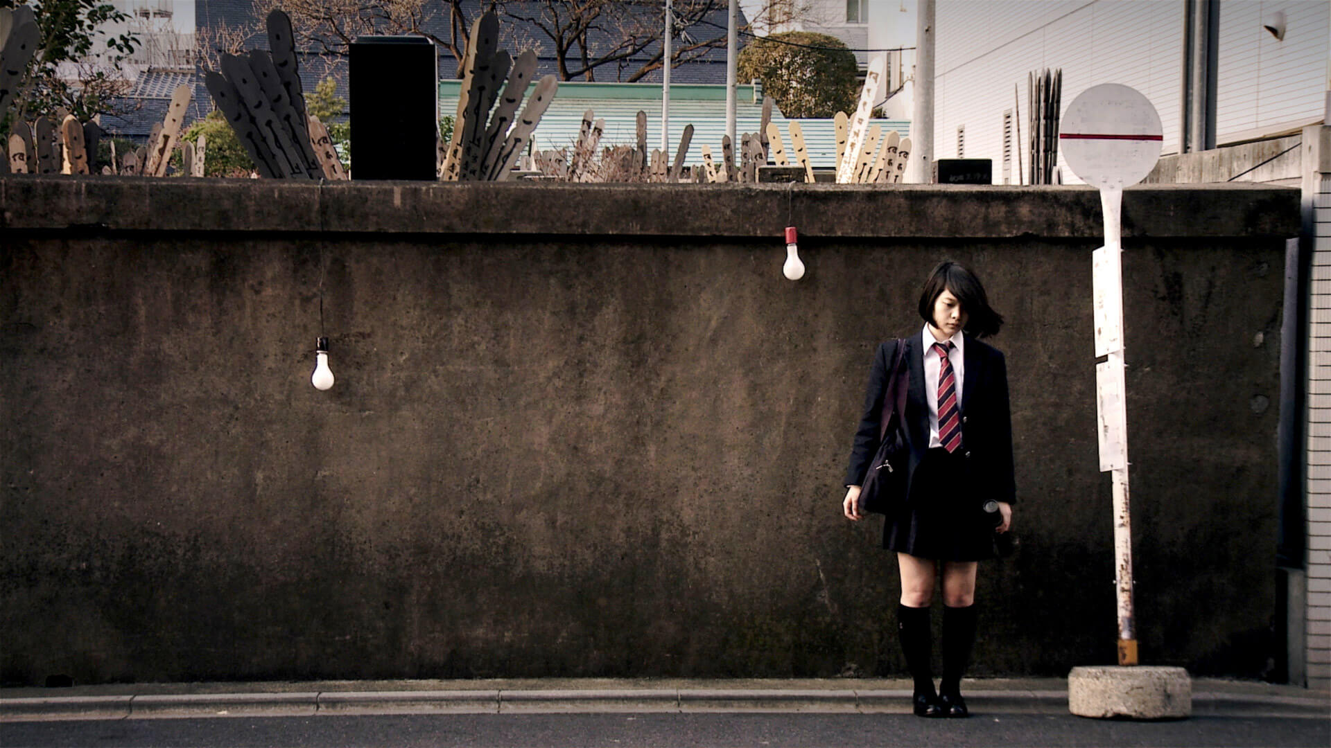 終点、お化け煙突まえ。