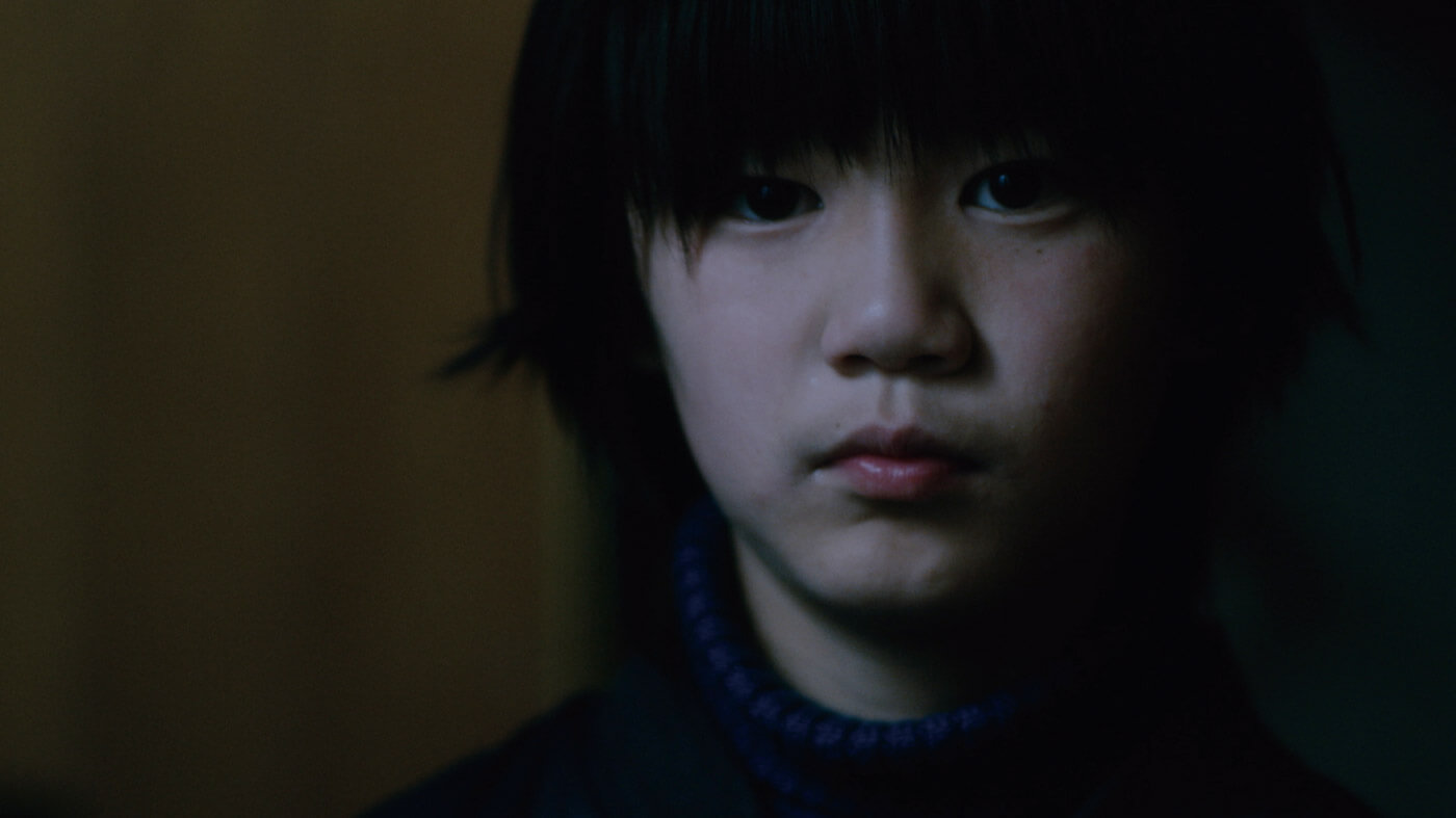 ブルー・ウインド・ブローズ